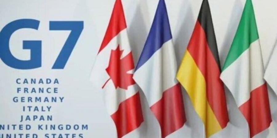 مجموعة السبع تدعو لاستئناف المحادثات بشأن «نووي إيران» - هرم مصر