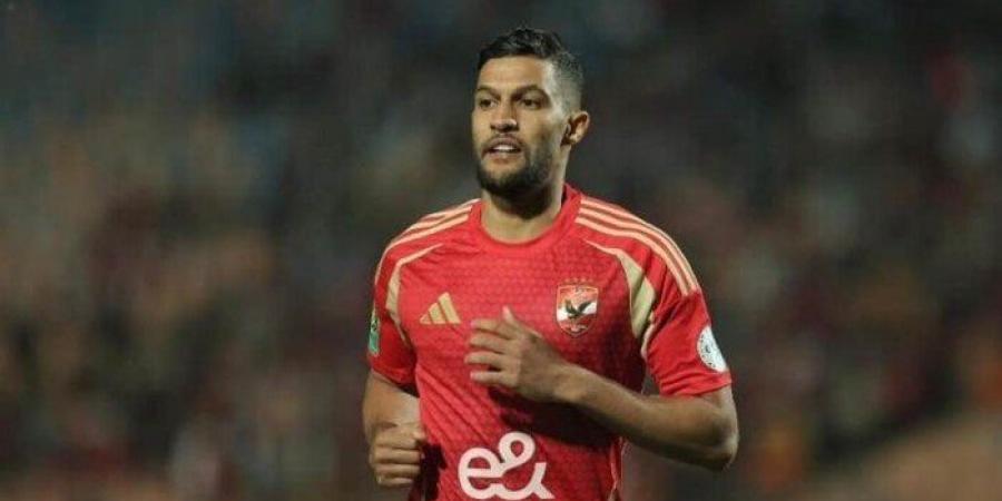 عاجل.. الأهلي يعلن رحيل المغربي يحيى عطية الله - هرم مصر