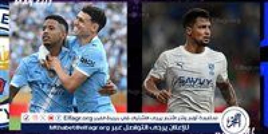 موعد مباراة مانشستر سيتي ضد الهلال في كأس العالم للأندية والقنوات الناقلة - هرم مصر