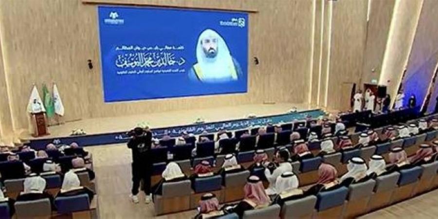 تخريج الدبلوم العالي للعلوم القانونية - هرم مصر