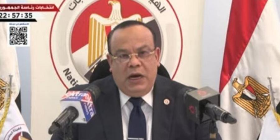 رئيس الوطنية للانتخابات: الإقبال على صناديق الاقتراع ليس مجرد حق بل مسؤولية وأمانة - هرم مصر