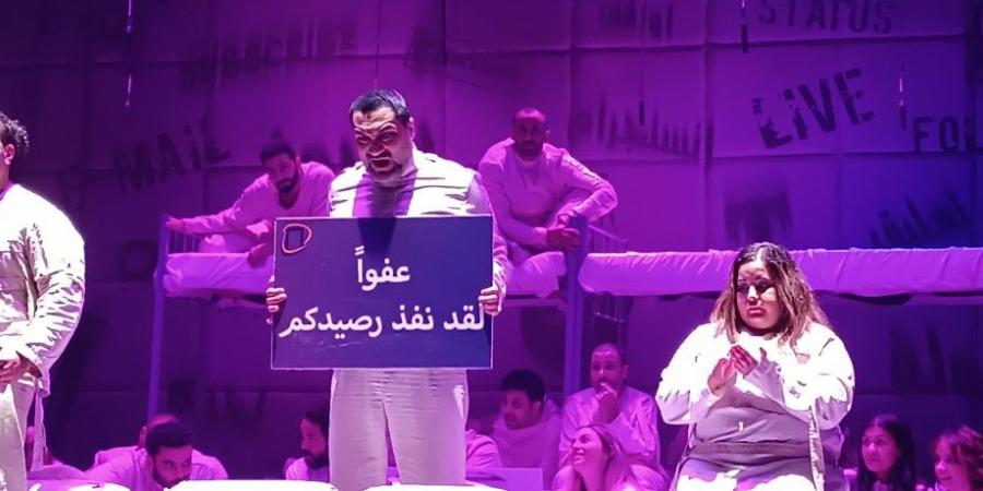 بالصور.. «ريهام فايق» تتألق في سكرولينج على مسرح الريحاني - هرم مصر