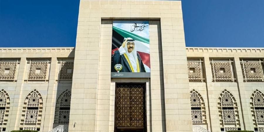 الكويت تدين بشدة التصريحات الإسرائيلية بتوسيع نطاق الاحتلال - هرم مصر