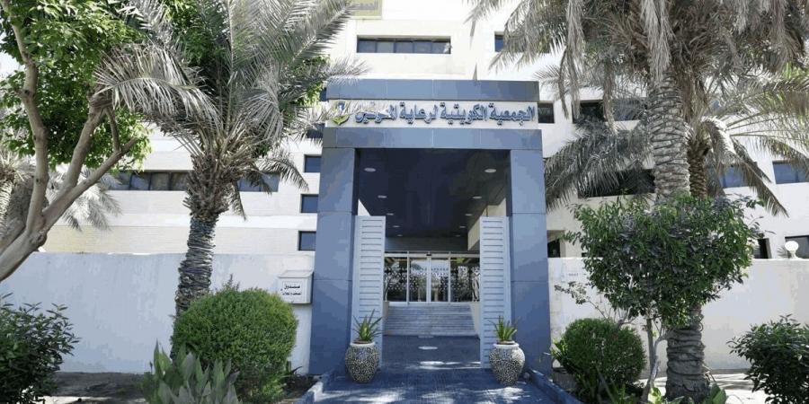 المركز العلمي يوقع مذكرة تفاهم مع «الكويتية لرعاية المعوقين» - هرم مصر