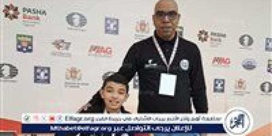 مصر تحصد ذهبية كأس العالم للشطرنج تحت 12 عاما بجورجيا - هرم مصر