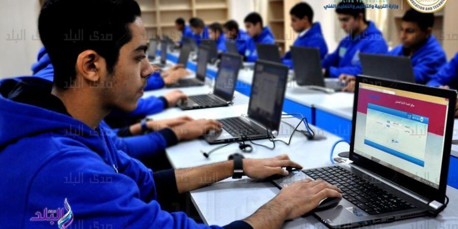 كل ما تريد معرفته عن التقديم في مدرسة الضبعة النووية ..الرابط والشروط - هرم مصر