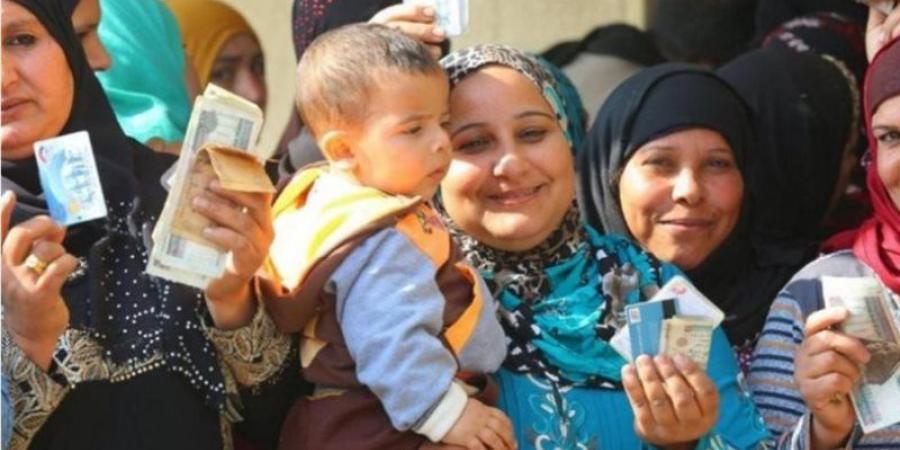 عاجل .. شروط الحصول على معاش للسيدات غير العاملات من التأمينات الاجتماعية - هرم مصر