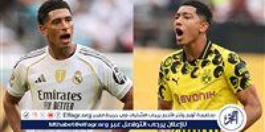 الإيقاف يحرم بيلينجهام من مواجهة شقيقه جود في مباراة ريال مدريد ودورتموند بكأس العالم للأندية - هرم مصر
