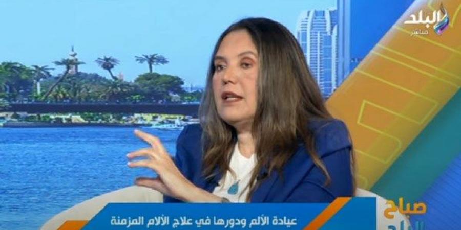 عيادات الألم بمصر.. انطلقت في بداية الثمانينات وتعالج الأمراض المزمنة| فيديو - هرم مصر