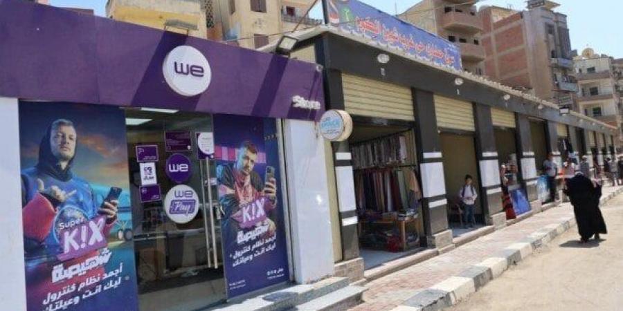 محافظ المنوفية يفتتح السوق الحضاري الجديد بمنطقة سيدي خميس - هرم مصر