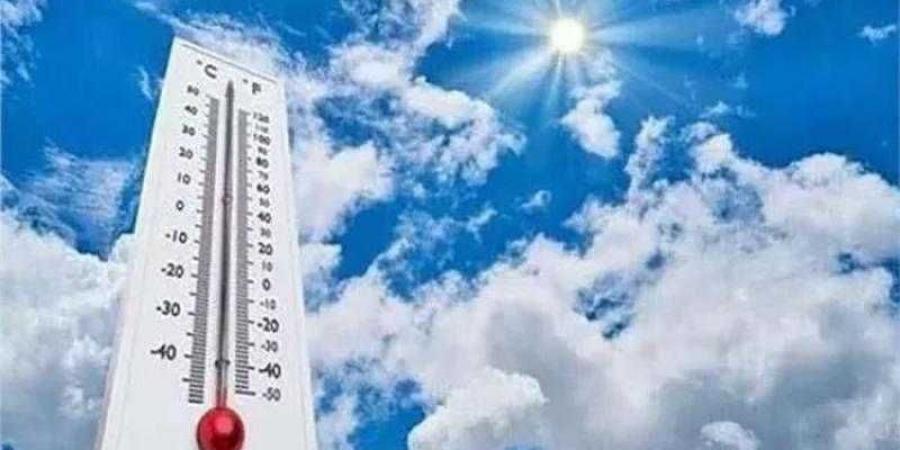 حالة الطقس اليوم الخميس في القاهرة والمحافظات - هرم مصر