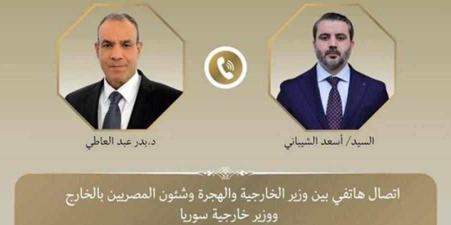 اتصال هاتفي بين وزير الخارجية والهجرة ونظيره السورى - هرم مصر