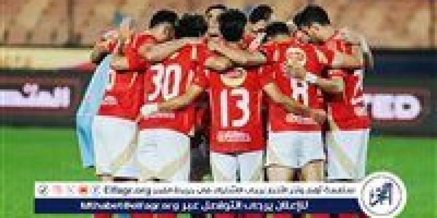 أوجستين منصور.. هل يكون الصفقة الجديدة في وسط الأهلي؟ - هرم مصر