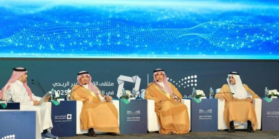البنيان: القطاع غير الربحي شريك رئيس لتطوير التعليم وتحقيق مستهدفات رؤية 2030 - هرم مصر
