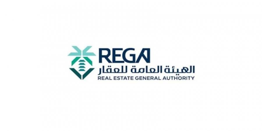 هيئة العقار تُنفّذ 8 جولات رقابية مشتركة خلال شهر يونيو لضمان الامتثال في السوق العقاري - هرم مصر