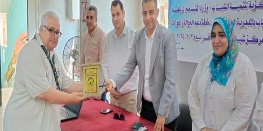 الفرماوي يشهد ختام فعاليات دعم الجوالة للمبادرات المجتمعية بالقليوبية - هرم مصر