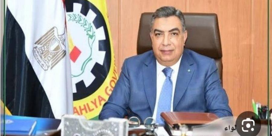 محافظ الدقهلية يقرر صرف مساعدات عاجلة لأسرة كل متوفى ومصاب فى حادث انفجار مصنع الطيب - هرم مصر