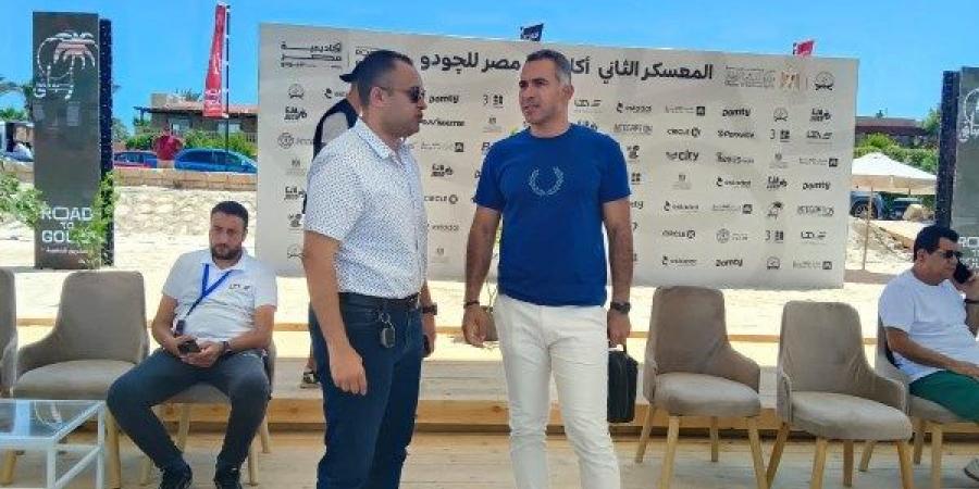 رئيس جهاز القرى السياحية:   انطلاق معسكر أكاديمية مصر للجودو فى مارينا - هرم مصر