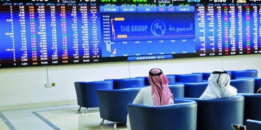ارتفاع مؤشر بورصة قطر ليغلق تداولاته عند مستوى 10759.49 نقطة - هرم مصر