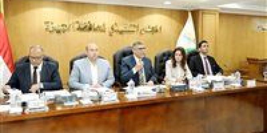 محافظ الجيزة يشدد على سرعة البت في شكاوى المواطنين وتحقيق الاستجابة الفورية - هرم مصر