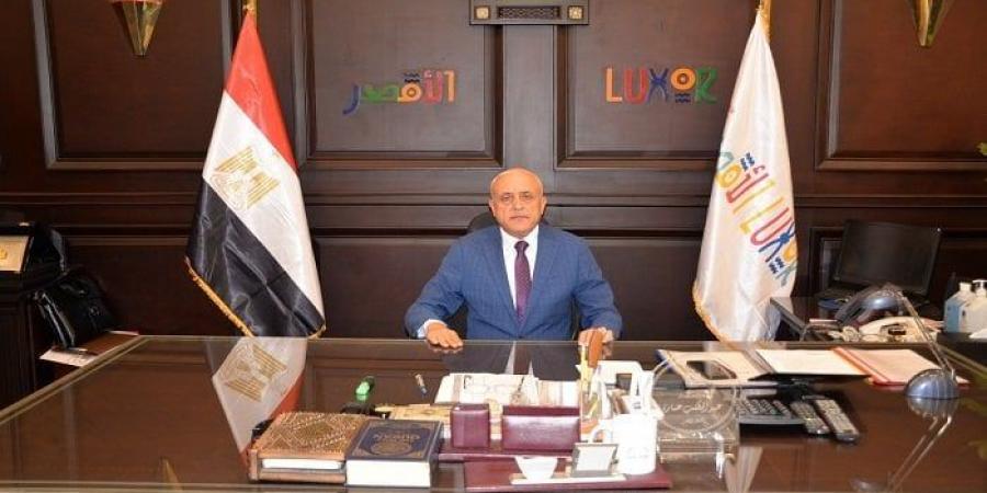 نهضة استثمارية بمحافظة الأقصر خلال عام - هرم مصر