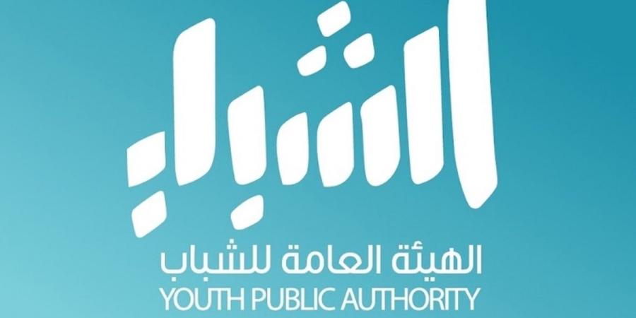 تعاون خليجي مغربي لتعزيز دور النشء في التنمية - هرم مصر