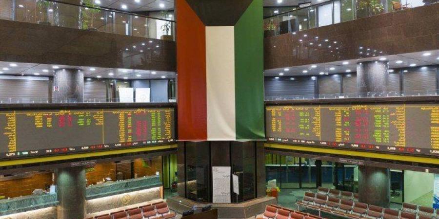 ارتفاع جماعي لمؤشرات بورصة الكويت في مستهل تعاملات اليوم الخميس - هرم مصر