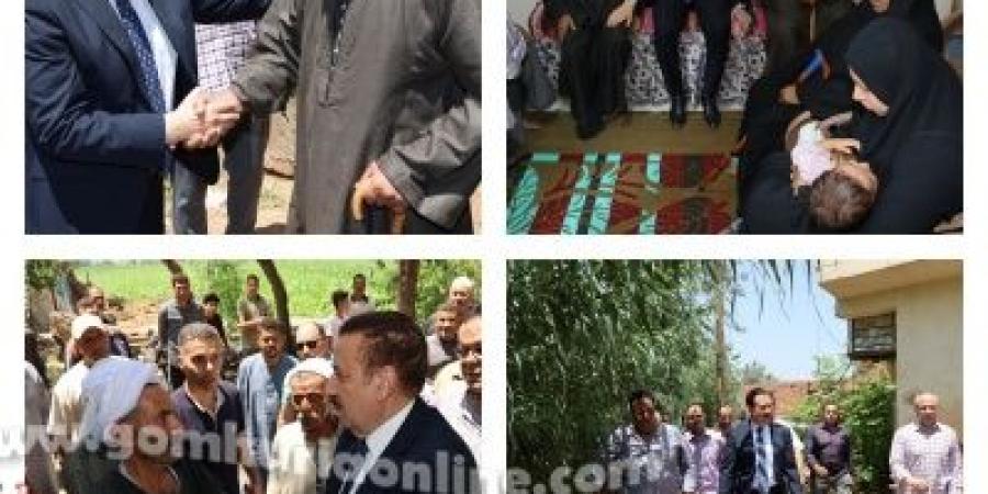 محافظ المنوفية يقدم العزاء لأسرة سائق التوك توك ضحية الطقس السيئ ويأمر بدعمه الكامل #الجمهورية_أون_لاين, #جريدة_الجمهورية, - هرم مصر