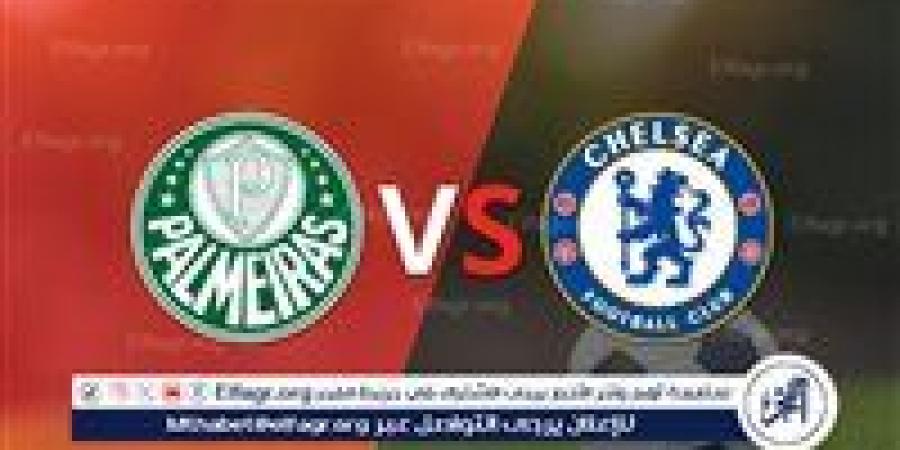 موعد مباراة بالميراس ضد تشيلسي في كأس العالم للأندية والقنوات الناقلة - هرم مصر