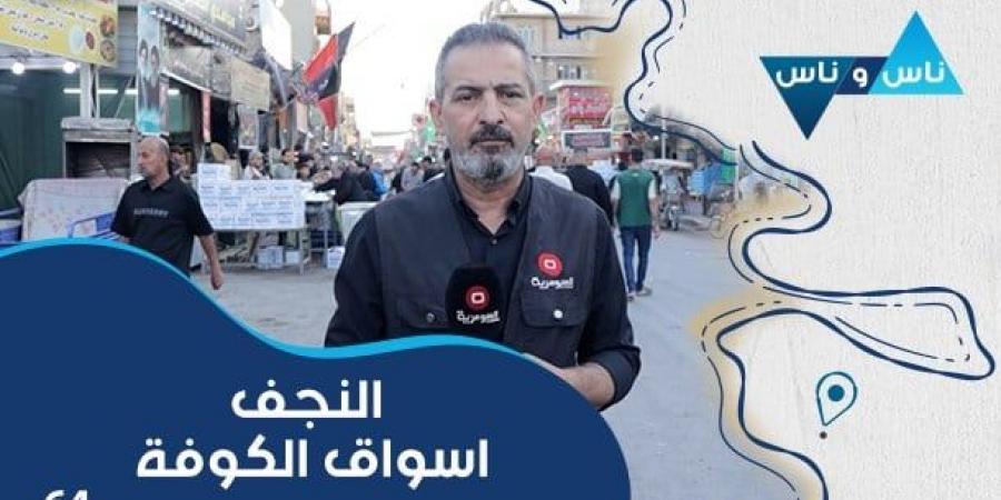 فيديو أولي لحادث مهاجم ليفربول ديوغو جوتا - هرم مصر