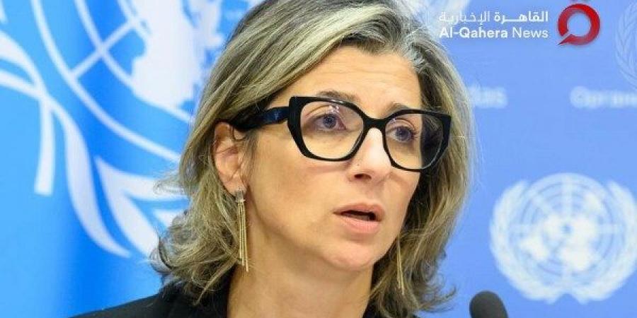 فرانشيسكا ألبانيز: ما يحدث في قطاع غزة إبادة جماعية - هرم مصر