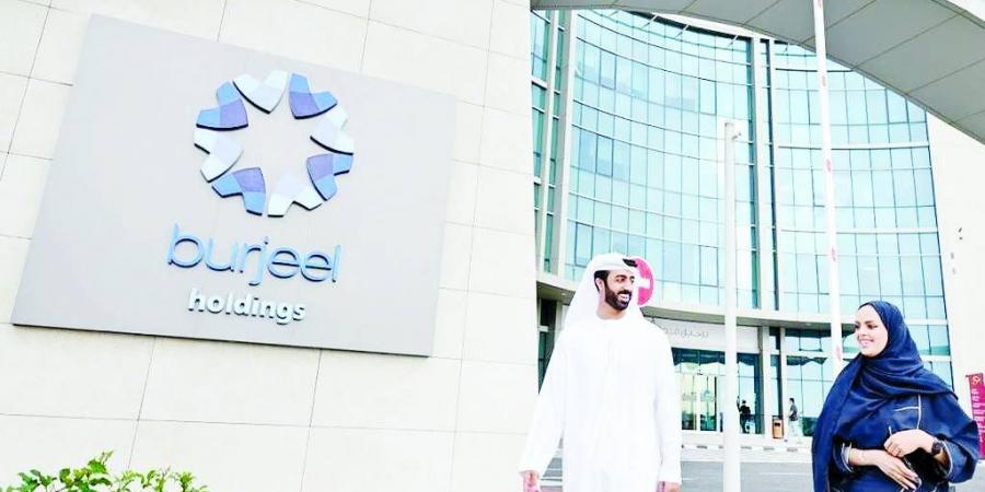 برجيل تستحوذ على مركز للعلاج الطبيعي في السعودية - هرم مصر