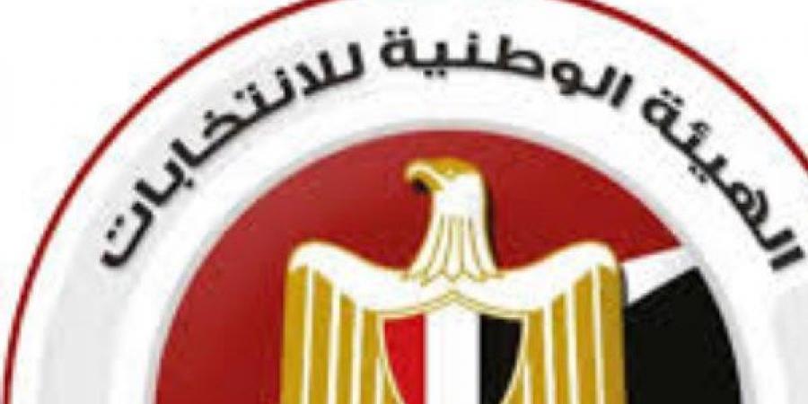 البرج الأيقوني والمونوريل والقطار السريع.. الوطنية للانتخابات تكشف عن رموز جديدة للمرشحين - هرم مصر