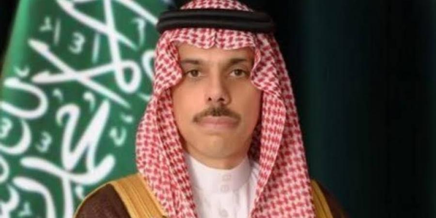وزير الخارجية السعودي: التطورات المتسارعة تفرض تعزيز التعاون والحوار البناء - هرم مصر