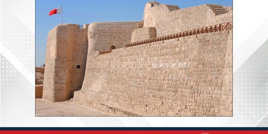 الطقس اليوم في مملكة البحرين - هرم مصر