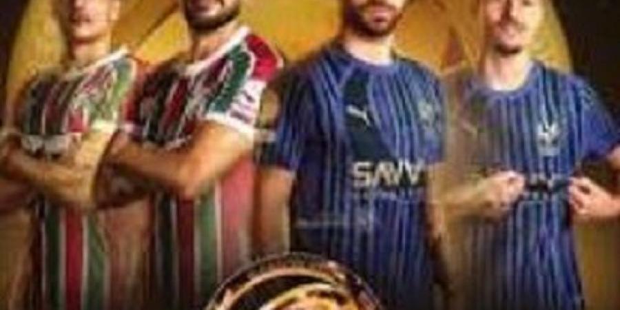 فيس بوك مباشر لمباراة فلومينينسي ضد الهلال ولحظة بلحظة #الهلال  #الهلال_فلومينينسي   #مباراة_الهلال   #الهلال_ضد_فلومينينسي   #الهلال_اليوم   #فلومينينسي   #كأس_العالم_للأندية   #الهلال_في_كأس_العالم   #الهلال_العالمي   #نادي_الهلال - هرم مصر