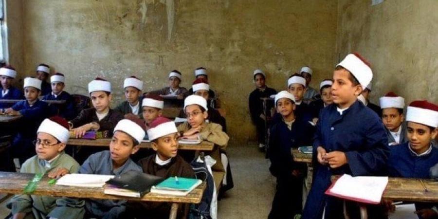 طريقة وخطوات تقديم الصف الأول الابتدائي الأزهري 2025 عبر البوابة الإلكترونية - هرم مصر