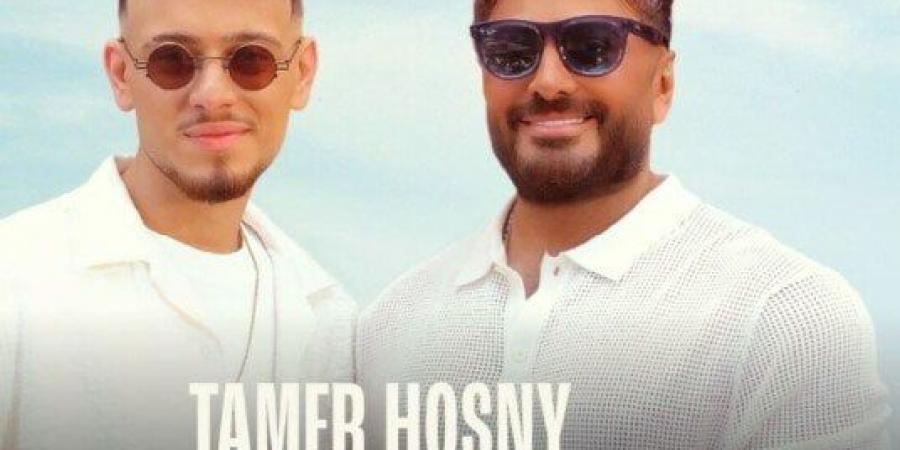 مهرجان العلمين 2025.. حفل غنائي يجمع بين تامر حسني والشامي بهذا الموعد - هرم مصر