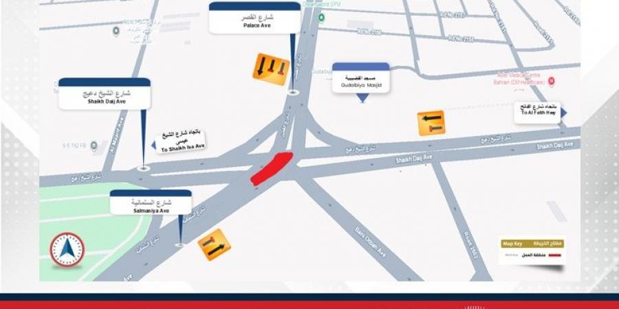 وزارة الأشغال: غلق بعض المسارات على شارع الشيخ دعيج عند تقاطعه مع شارع القصر على مراحل - هرم مصر