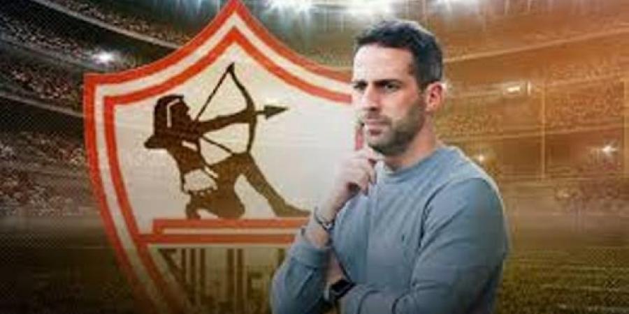 أول رسالة من المدير الفني الجديد للزمالك إلى جماهير القلعة البيضاء - هرم مصر