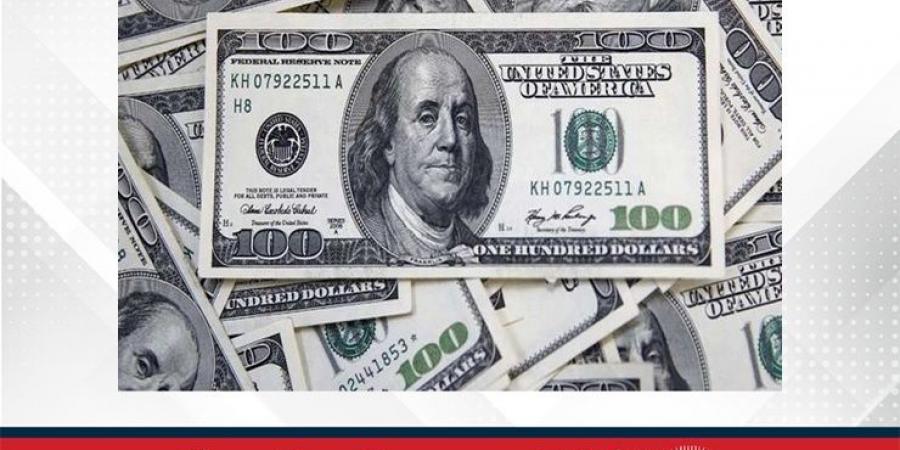 الدولار يتماسك أمام اليورو والين مع تزايد الضغوط التجارية الأمريكية - هرم مصر