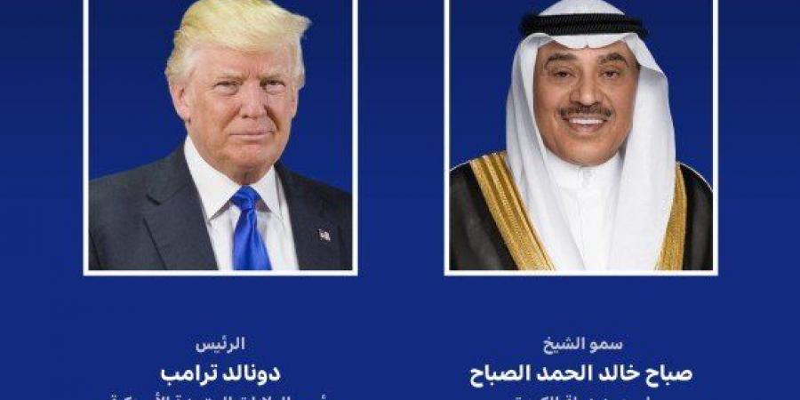 ولي العهد الكويتي يهنئ الرئيس الأمريكي بالذكرى الـ249 لاستقلال بلاده - هرم مصر