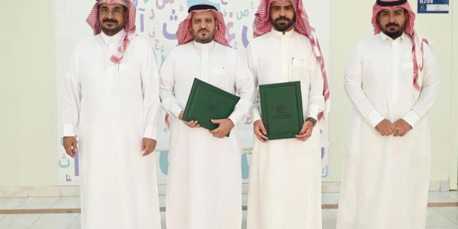 جامعة مقرن توقِّع اتفاقية لتعليم العربية للناطقين بغيرها - هرم مصر