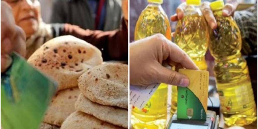 سعر كيلو السكر على بطاقات التموين في شهر يوليو 2025 - هرم مصر