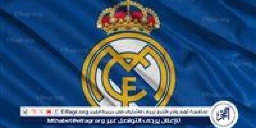 سيجاور دياز.. ريال مدريد يتقرب من التعاقد مع لاعب مغربي جديد - هرم مصر