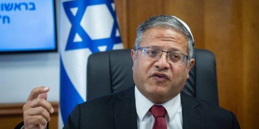 بن جفير: الطريق الوحيد للحسم احتلال كامل لقطاع غزة ووقف المساعدات - هرم مصر