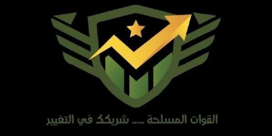 «الكتيبة+» تتصدر مشروعات التخرج في إعلام المنوفية - هرم مصر