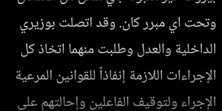 سلام يطالب بملاحقة المشاركين بالاستعراضات المسلحة في بيروت - هرم مصر