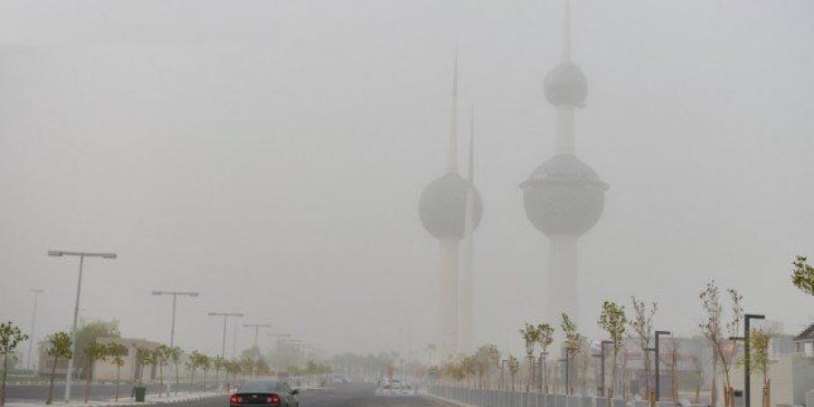 الأرصاد الجوية الكويتية: رياح نشطة وقوية مثيرة للغبار اليوم وتهدأ تدريجيا الاثنين - هرم مصر