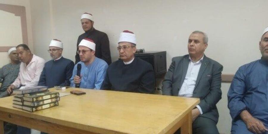 تكريم الفائزين في مسابقة الإمام الأكبر لحفظ القرآن الكريم بالغربية الأزهرية - هرم مصر